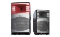 Audiocentre SA310 Active Speaker