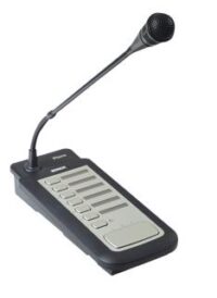 Bosch LBB 1947/00 Call Station for LBB1925/10, 6 Zone
