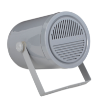 Bosch LBD8355/00 12W Sound Projector Bi-Directional