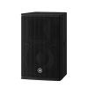 Yamaha DHR10 Powered Loud Speaker