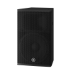 Yamaha DHR15 Loud Speaker 