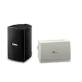 Yamaha VS4W Surface Mount Speakers (Pair)