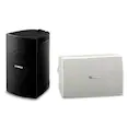 Yamaha VS6W Surface Mount Speakers (Pair)